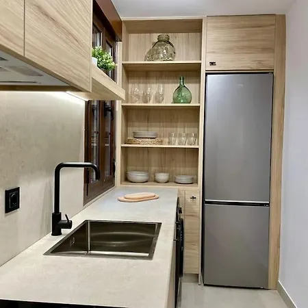 El Geranio Apartamento *